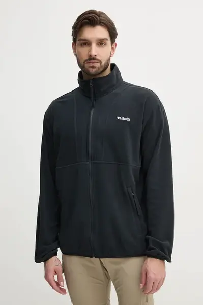 Sportovní mikina Columbia Backbowl II