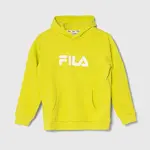 Dětská mikina Fila zelená barva, s kapucí, s potiskem
