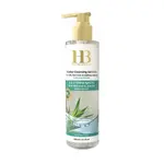 H&B Dead Sea Minerals Micelární čisticí gel 3v1 250 ml