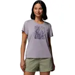 Columbia PARSONS POINT™ SS SCOOP TEE Dámské funkční triko, fialová, velikost