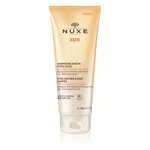 Nuxe Sun šampon Po Opalování Na Vlasy 200ml