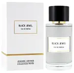 Jeanne Arthes Black Jewel - EDP 100 ml