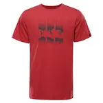 Pánské rychleschnoucí triko s cool dry alpine pro bolen 2 červená l