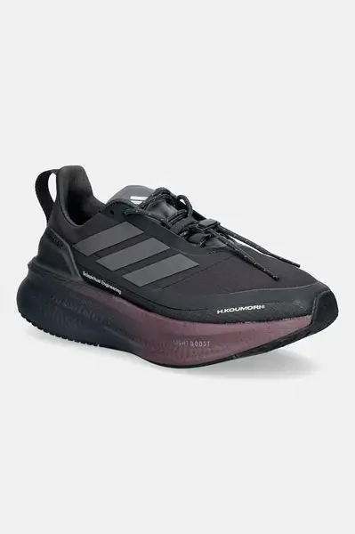 adidas Performance boty tréninkové ženské adidas x Koumori
