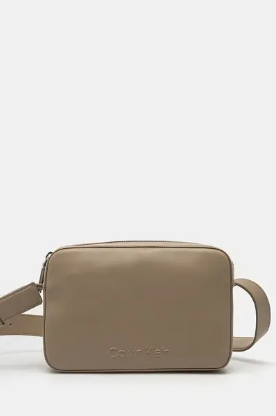 Kabelka Calvin Klein béžová barva, K60K612555