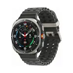 Samsung Galaxy Watch Ultra 2025 LTE chytré hodinky silver
