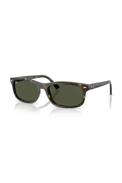 Slnečné okuliare Ray-Ban