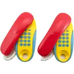 Telefóny z izby do izby