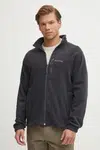 Mikina Columbia Fast Trek II AM3039.1420421-613
