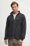 Mikina Columbia Fast Trek II
