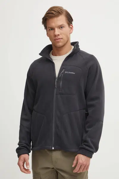 Mikina Columbia Fast Trek II AM3039.1420421-613