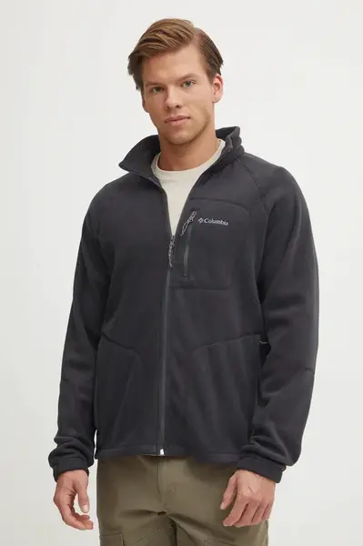 Mikina Columbia Fast Trek II