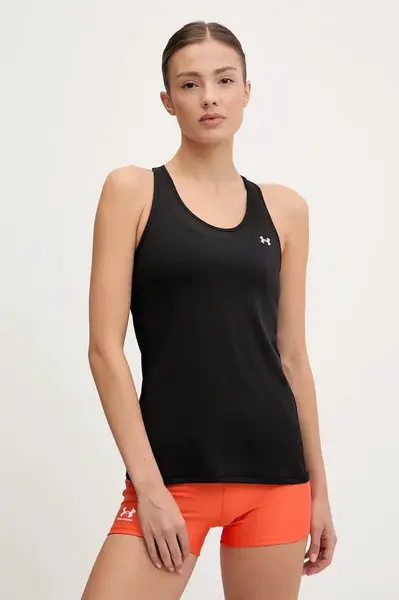 Tréninkový top Under Armour fialová barva
