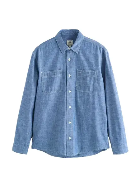 Next Košeľa  modrá denim