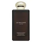 Jo Malone Jasmine Sambac & Marigold kolínska voda pre ženy 100 ml
