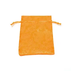 Cloth Packing Pouches