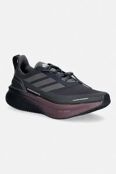 adidas Performance boty na běhání pánské adidas x Koumori