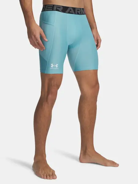 Pánské kraťasy Under Armour UA HG Armour Shorts - Pánské