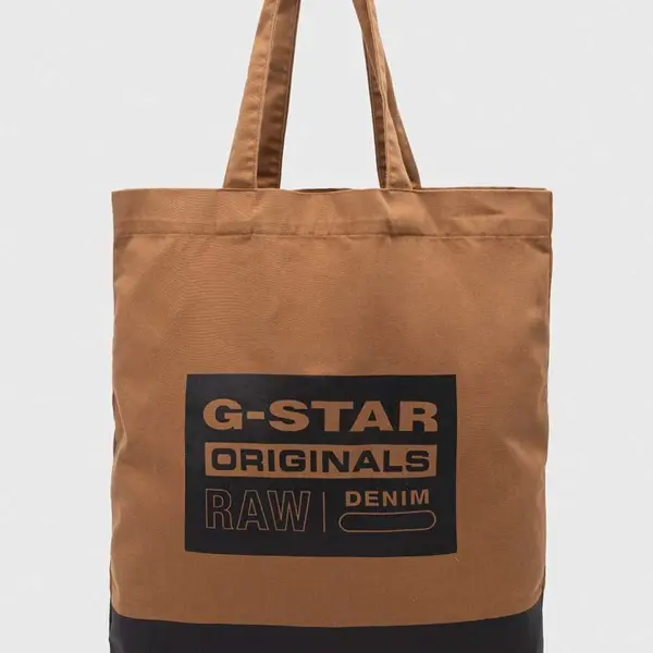 Taška G-Star hnědá barva