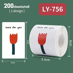 200Pcs Rectangle with Flower Here for You Theme Paper Self-Adhesive Stickers