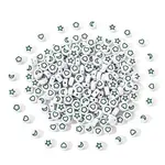 White Opaque Acrylic Beads