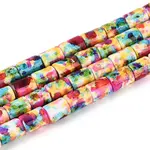 Synthetic Turquoise Beads Strands