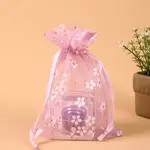 Rectangle Organza Drawstring Bags
