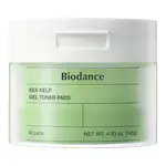 Biodance Tonizační polštářky Sea Kelp Gel Toner Pads 60 ks