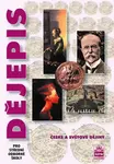 Dějepis pro střední odborné školy (poškozené) - Petr Čornej