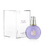 Lanvin Eclat D´Arpege - EDP 100 ml