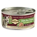 CARNILOVE Cat chicken duck & pheasant konzerva pro kočky 100 g
