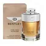 BENTLEY Bentley for Men Intense – Parfémovaná voda pro muže 100 ml