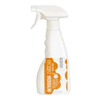 BIOCLEAN Likvidátor zápachu natural odourclean 250 ml