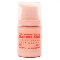 SIMPL THERAPY Sérum proti vráskám 35 ml