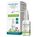 DR. WEISS Stopkašel Angin-ex sprej na bolest v krku 30 ml
