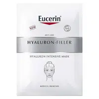 EUCERIN HYALURON FILLER Hyaluronová intenzivní maska 1 ks