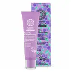 NATURA SIBERICA Blueberry Siberica Denní krém pro probuzení pleti 50 ml