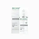 Bieliaci krém Whitexpert na citlivú pokožku - 50 ml - Bionnex