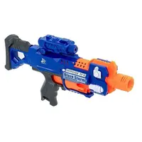 Hračka puška BLAZE STORM 7055 +20 nábojov NERF