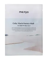 Ma:nyo Galac Niacin Essence Mask