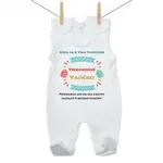 Boodyy Dupačky Gúľa sa k vám tichučko 80 (9-12 mesiacov)