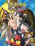Pokemon: Sun & Moon 1 - Hidenori Kusaka