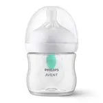 Philips AVENT Fľaša Natural Response s ventilom AirFree 125 ml, 0m+