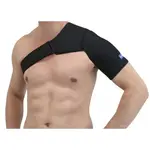 THUASNE neoprénová bandáž ramena - Veľkosť L 3111790072935