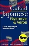 Oxford Japanese Grammar and Verbs - kniha z kategorie Jazykové učebnice a slovníky