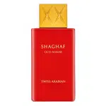 Swiss Arabian Shaghaf Oud Ahmar parfémovaná voda unisex 75 ml