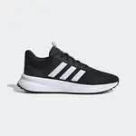 adidas X_PLRPATH Shoes 44 2/3