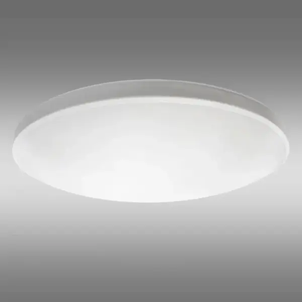 SVÍTIDLO QTEC Q-252MS ARVE 24W 4000K WHITE SENSOR