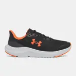 Chlapecké boty Under Armour UA BGS Pursuit 4 - Kluci