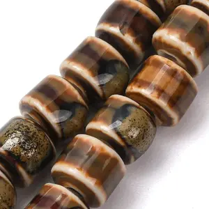 Handmade Porcelain Beads